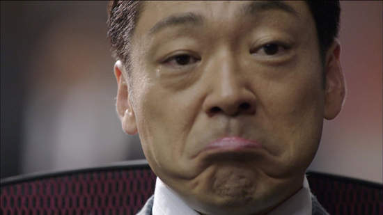 半泽直树 大和田常务的终极颜艺看得我脸都酸了