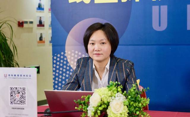 4月5日晚的线上探校第三场苏州领科升学办主任陈烨老师在线和大家聊