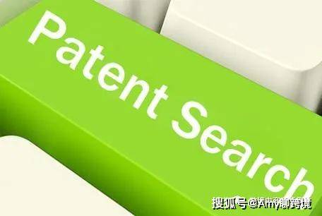 claimed patent图片