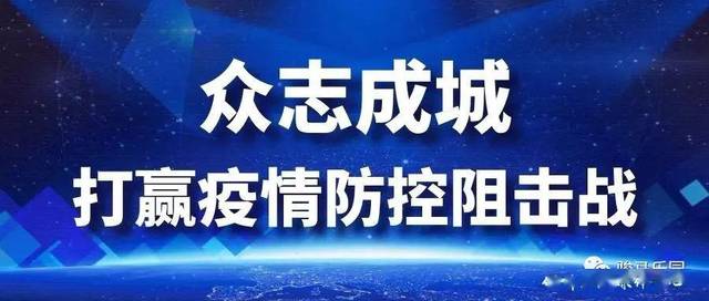 疫情后杏花盛开的时光-纪念武汉解禁