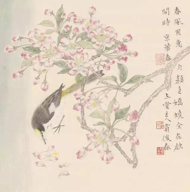 何水法 全国政协委员,中国美协理事  贾俊春《野塘逸趣》作品采用