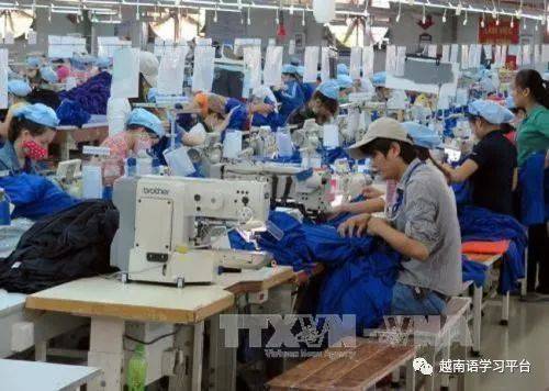 越南工商会：2020年前3个月近3.5万家企业退出市场