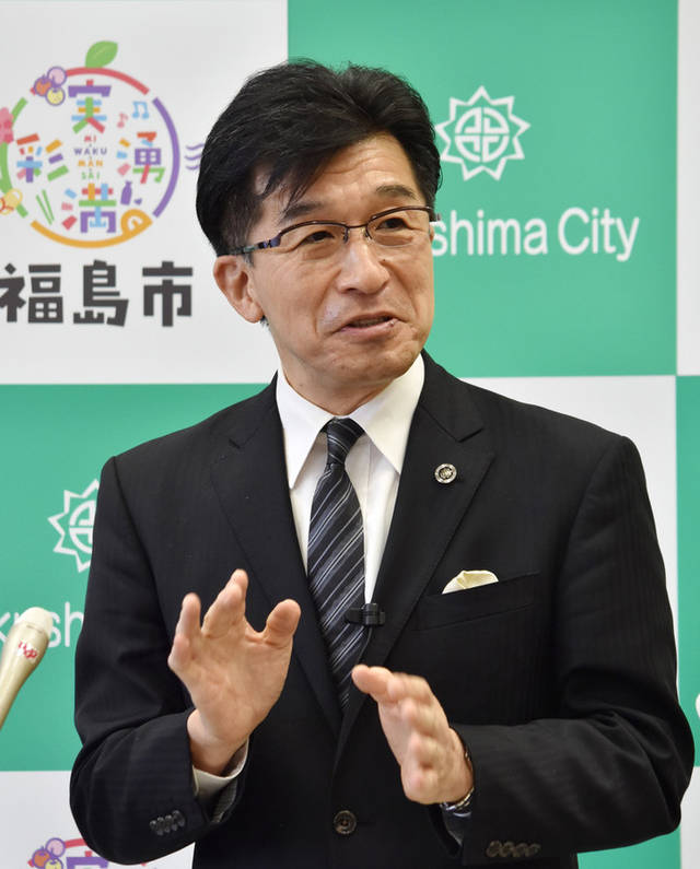 福岛市长暗示在日本首都圈排放核污水:你们从核电站获益最多