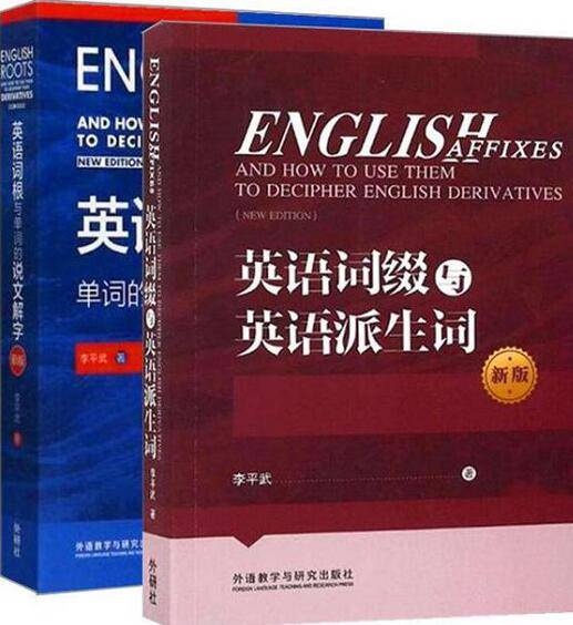大学生英语学习词典PDF