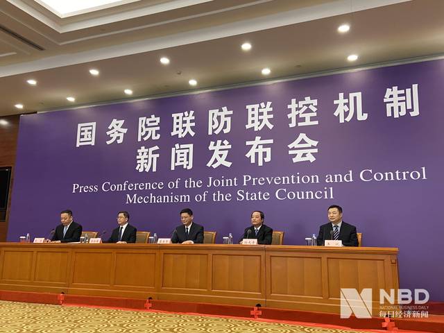 尚未实施国六标准的地区可延后实施,生态环境部:适当延长国五库存车销售期