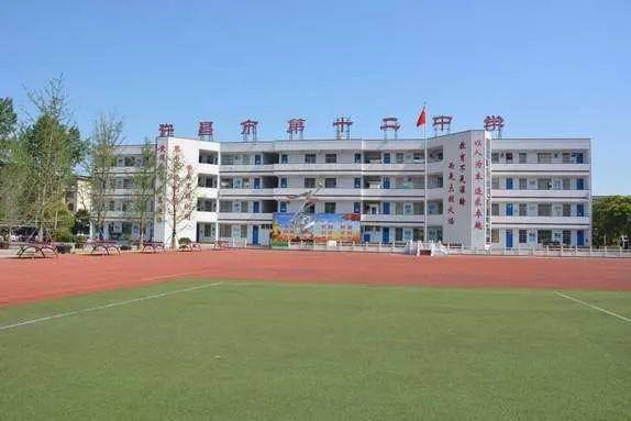 本期许昌市十二中名师带你备战一模