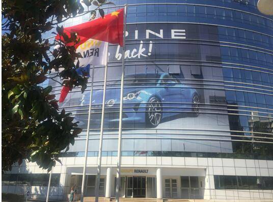 最新确认:雷诺不退出中国市场 电动车好戏刚上场