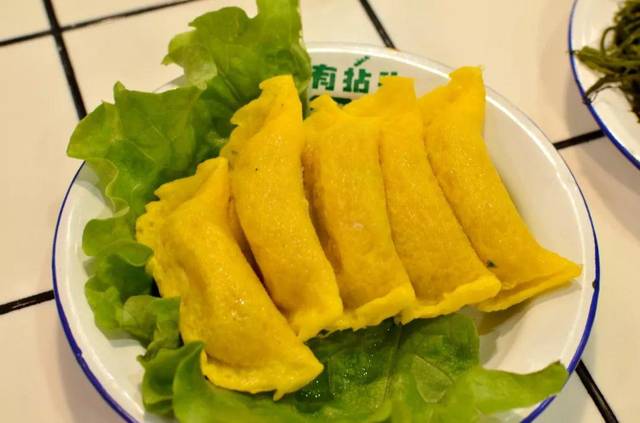 丨黄金蛋饺丨