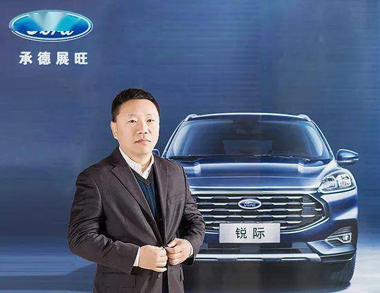 长安福特核心经销商:唯有与企业共同塑造品牌,才能赢得消费者
