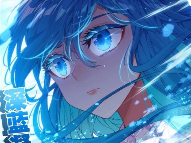 终极斗罗叶灵瞳对蓝轩宇产生了异样的感情情敌之间暗自较劲