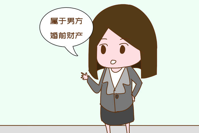 "婚前男方父母买房,女方可别急着去装修"过来人道出事实真相了