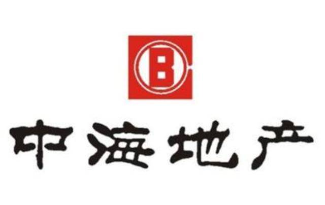 中海地产上海公司总经理被查 曾参与沪"巨无霸"旧改项目开发