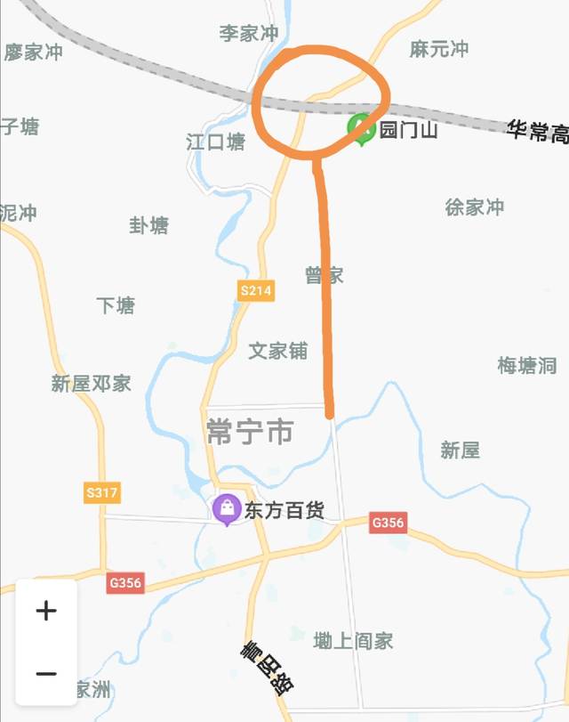 衡阳市5区5县2市,修建高速,收费站,快速路的设想规划,上篇