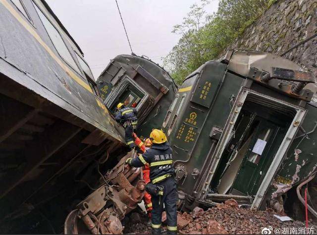 瀋陽k7384火車脫線,兩節車廂傾翻,脫軌與脫線有何區別?