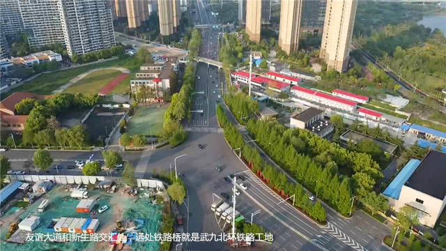 武九北环铁路绿道建设