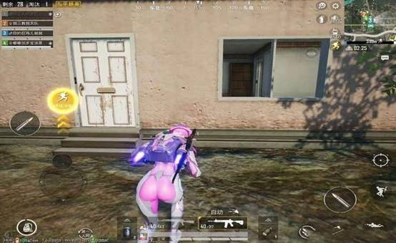 来源于端游绝地求生之中,在游戏中这辆载具的获得方式也比较特殊的