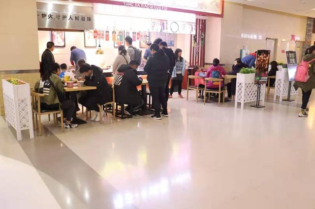 
别隔着手机屏幕学习梅菜扣肉饼 【火狐电竞】(图9)