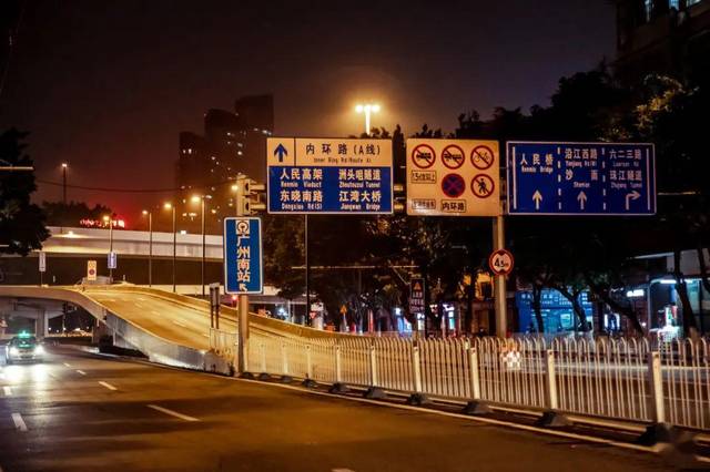 凌晨3点,40张偷拍照曝光:广州没你想象那么糟糕