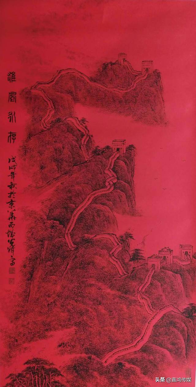 中国独有的三彩山水画体系创立者