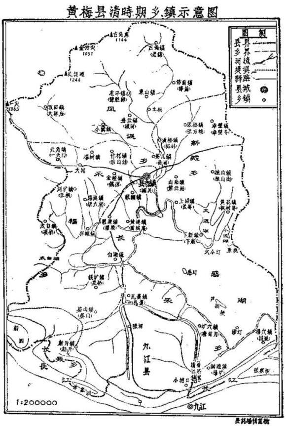 明朝开原地图图片