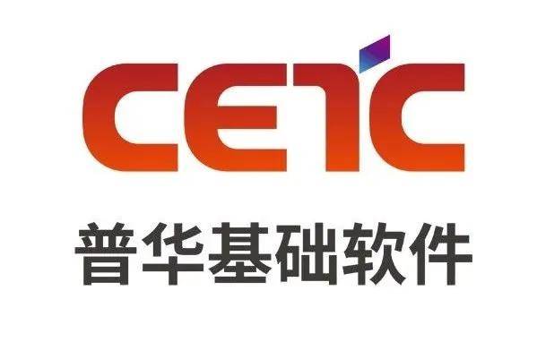 普华基础软件isoft和hightec携手 | 合作双赢 共享市场