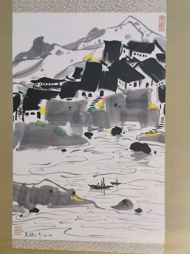 精品赏析——吴冠中《江南水乡》_搜狐网