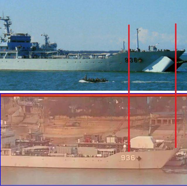 936舰,装电磁炮前后对比