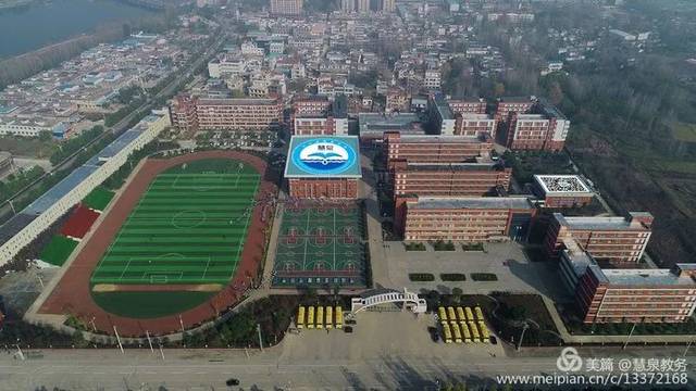 春暖花开 待你归来 光山县慧泉中学开展校园全面消毒工作