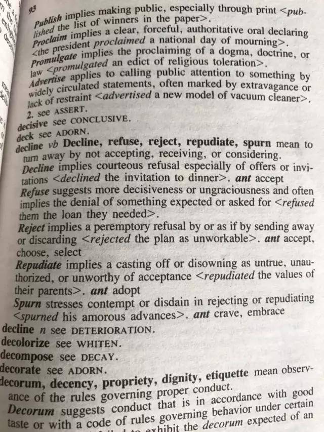 这几本英语同义词的辨析词典能够帮你更好
