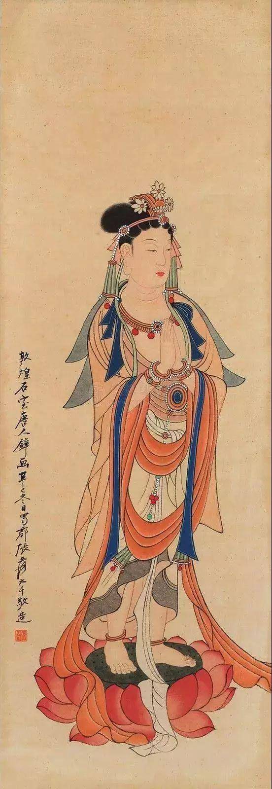 张大千临摹敦煌壁画高清作品全集