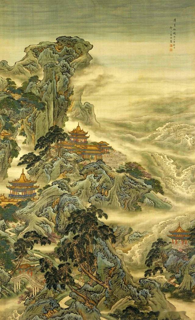 清 袁耀《蓬莱仙境图》袁耀,清代著名画家,字昭道,扬州人.