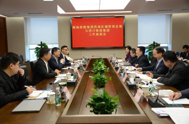 四川铁投集团副总经理熊启高,总经理助理,四川铁投天府投资有限公司