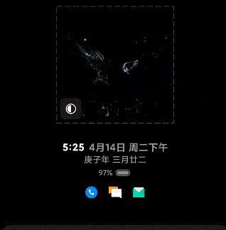 miui万象息屏又有新玩法?这些趣图玩上就停不下来了