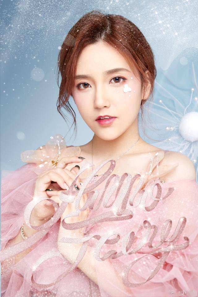 美女解说rita分享最新写真照今天我妹妹替我营业