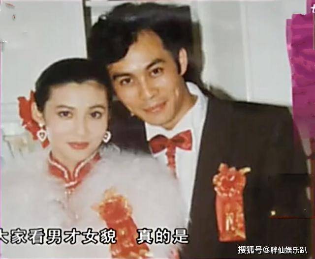 拿到钱之后,张光北没立马带着陈炜回北京,而是先带着陈炜去了广州