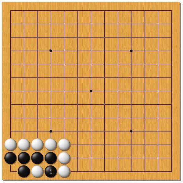 圍棋死活題(2)