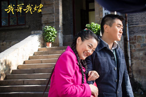 《我哥我嫂》编剧谈韦,蒋雪蓝:平凡的美,朴素的真,最能打动人心