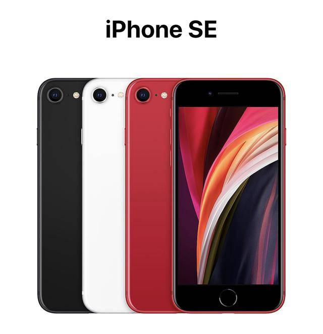 3K出头的新iPhone SE小钢炮发布，苹果企图给国产厂商_手机搜狐网