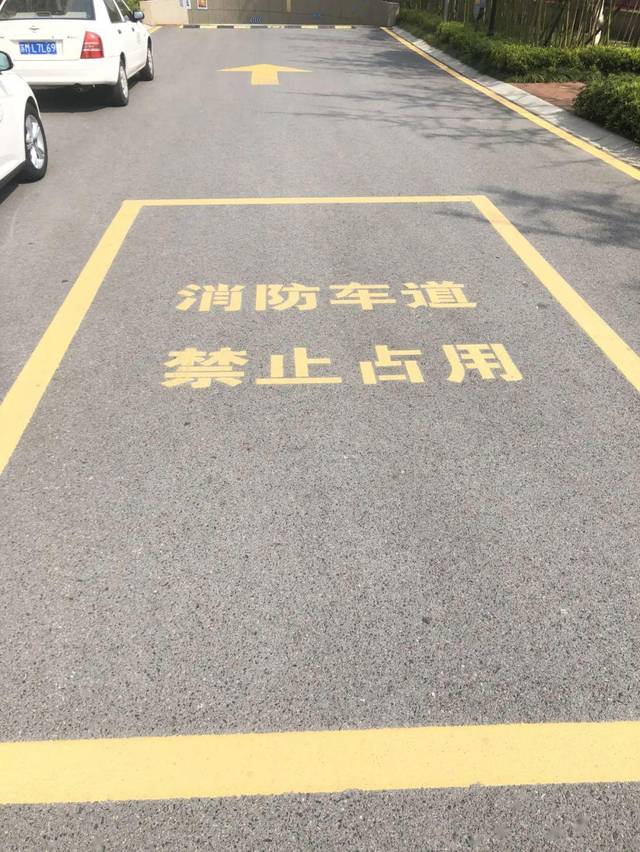 【听泰州】消防通道要设好,安全保障不能少