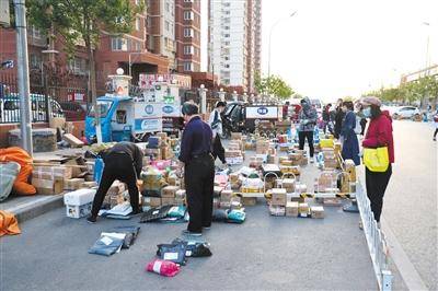 北京有序放开快递、外卖等人员进小区