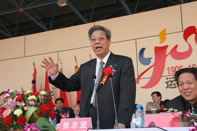 【最美师专人】戎马将军—张志坚_手机搜狐网