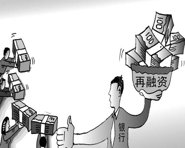 银行融资的条件以及特点