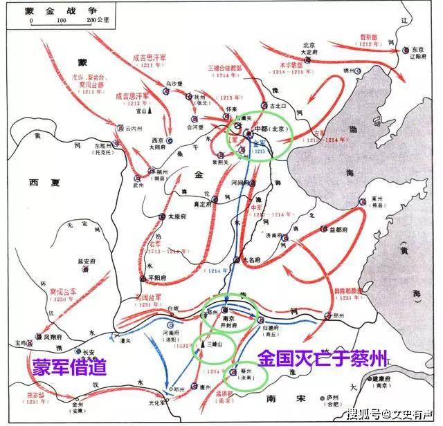 公元1219年,20万金军再次南下,进攻荆襄地区.