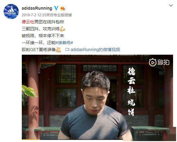 土味烧饼"还  变文艺了 胶片摄影 从200斤小胖,通过严格自律,坚持健身