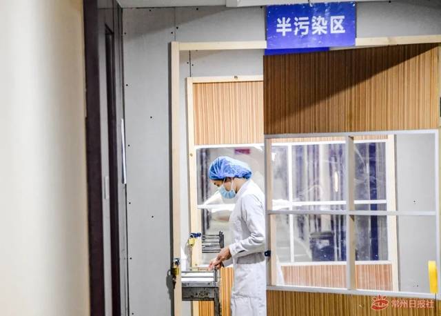 江苏省常州市武进区湖塘镇原木酒店医学隔离点正式撤点