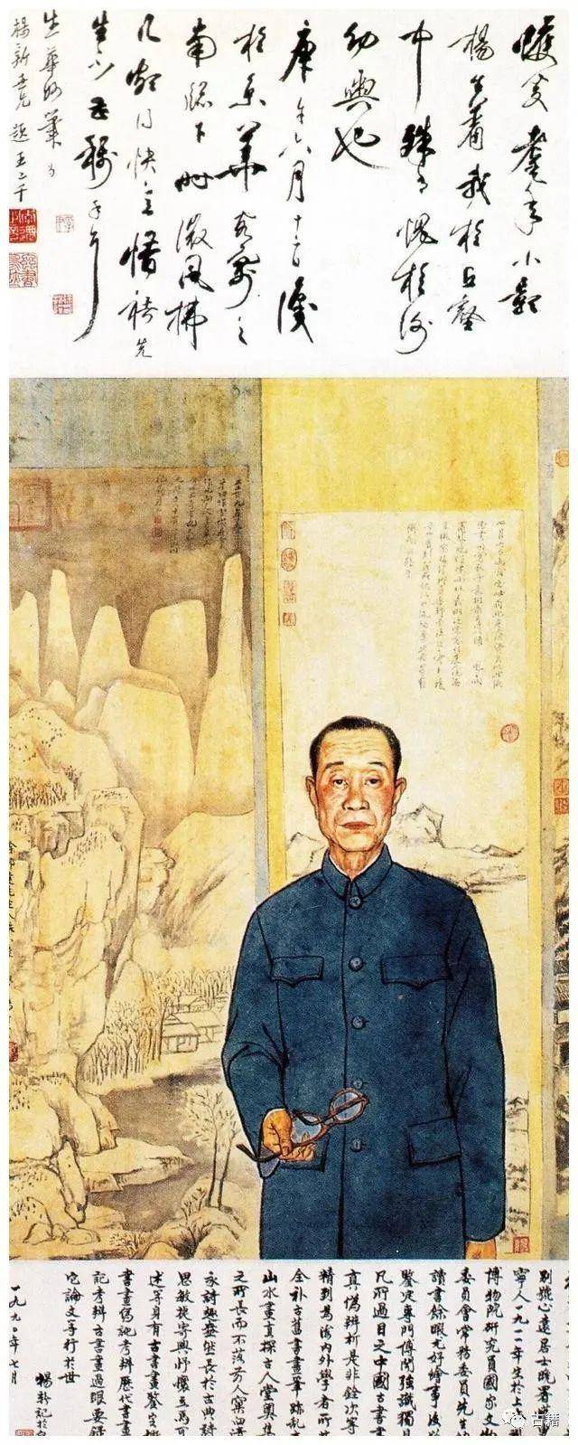 徐 禾 他2名  政治経済学辞典 (1976年) 古書 gakusan_9784010721209