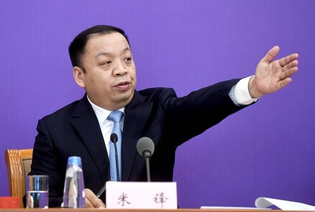 国家卫生健康委新闻发言人,宣传司副司长米锋主持发布会.