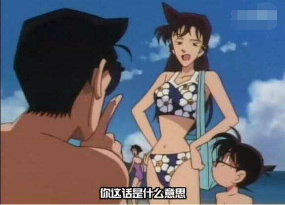 原创名侦探柯南:原来动画里的小兰,泳衣都有那么多套