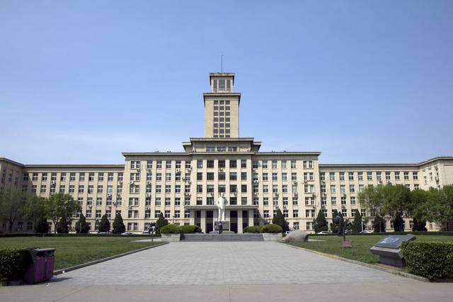 民间私人掏钱创办的南开大学为何变成了国立大学