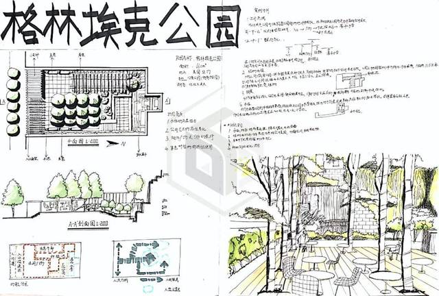 优秀抄绘21